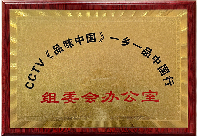 北京聚能时代传媒传媒集团