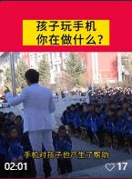 聚能传媒集团运营——狂人说教视频号的运营